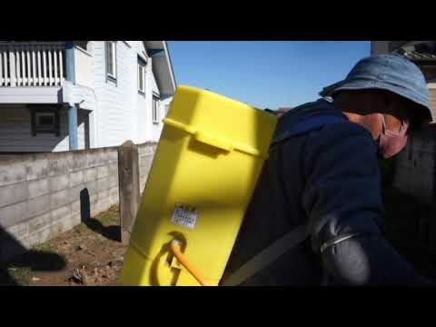 Pulverização de herbicida Santuário Atago 23/10/27 Vol.4834