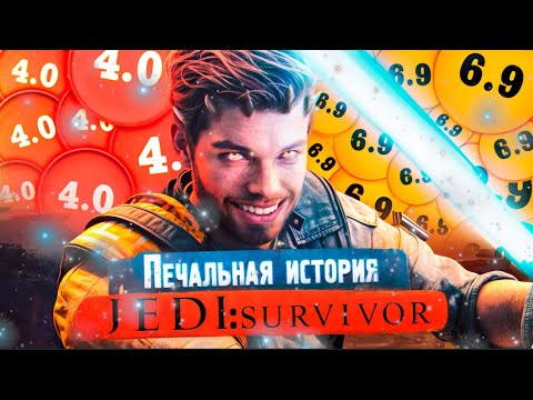 Печальная история Star Wars Jedi Survivor