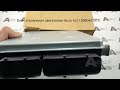 text_video Control unit; eng Isuzu 4JJ1 8980457870