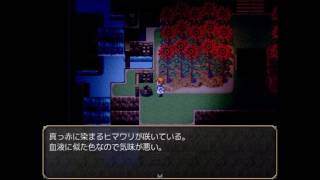 【実況】雨の日に会った奇妙な館　【夢幻の館#１５】