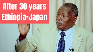 Luba Balina Sarka/ kakuu Itoophiyaa waggaa 30. Ethiopian prophecy