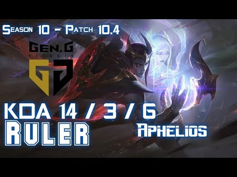 Gen Ruler APHELIOS vs JHIN ADC - Patch 10.4 KR Ranked
