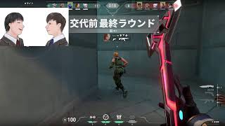 valo　ＢＦに逃げた男が帰ってきた