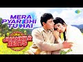 Mera Pyar Bhi Tu Hai Saathi Rajendra Kumar Vyjayanthimala Simi Garewal Mukesh Old Songs