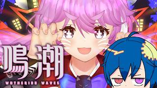 【#鳴潮/#作業用】(´;ω;｀)
