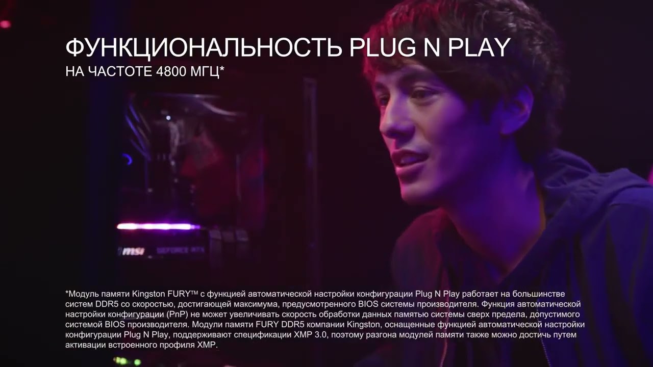 Оперативна пам'ять Kingston Fury Beast DDR5 5200 32GB (KF552C40BBK2-32) video preview