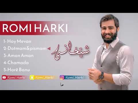 Romi Herki (hay mevan)