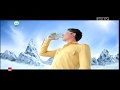 Iklan Jesscool