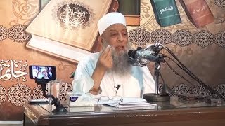 صورة الدرس الذي تعلمه الشيخ الحويني في بيت شيخه الألباني