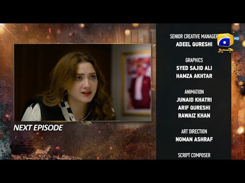 Ghaata Episode 36 Teaser - 12th February 2024 - Har Pal Geo