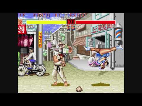 Street Fighter 2: Ryu's Shoryuken vs Chun Li's Spinning Bird Kick