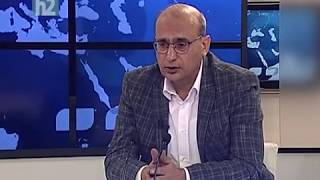 Ատելության մթնոլորտի մասին - Ստեփան Դանիելյան