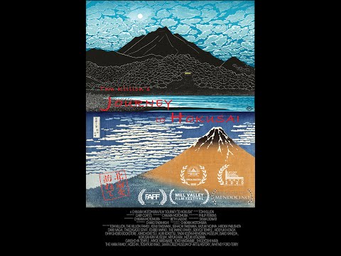 Journey to Hokusai official trailer