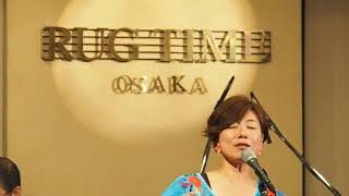 Doop doo de doop(a doodling song)   「Tsugume」