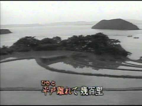 長崎物語