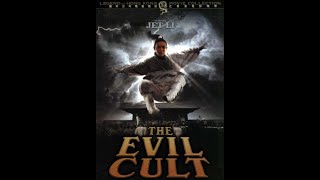 Evil Cult FR