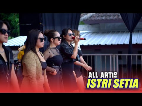 ISTRI SETIA ALL ARTIS ONE PRO SEDEKAH LAUT MUNCAR BANYUWANGI