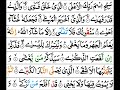 Surah Al-A’la - Mishary Al Afasy [Tajweed Quran]