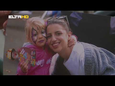 BL HRONIKA 27 03 18 - BEMA OSMIJEH