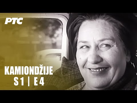 Kamiondžije | Epizoda 4 | "Kafana 'Stara mačka'" (domaća serija)