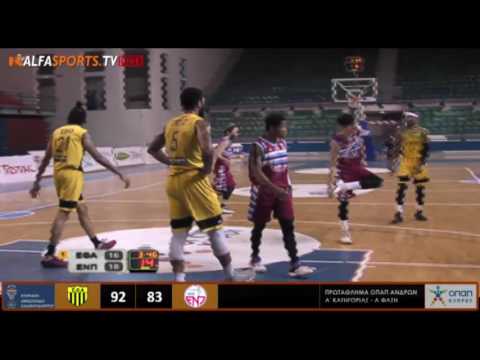 ΕΘΑ vs ΕΝΠ | 8η Αγωνιστική |  Video on demand