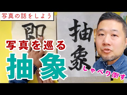 住居のサイズについて詳しく解説