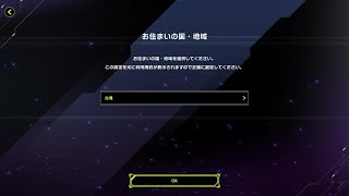 [閒聊] 遊戲王 MASTER DUEL  開局抽灰流麗！！