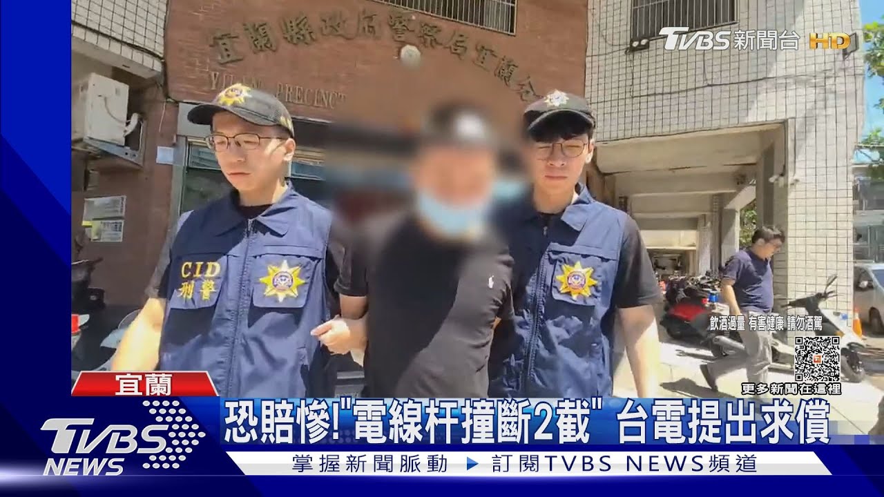 砰砰！警連開2槍　男酒駕拒檢猛撞電線杆