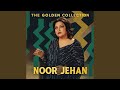Abhi Tou Main Jawan Hoon Remastered 2025