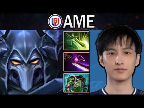 Sven Dota 2 Gameplay PSG.LGD.Ame with Butterfly - Cuirass