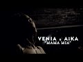 AiKA VENIA Mama Mia