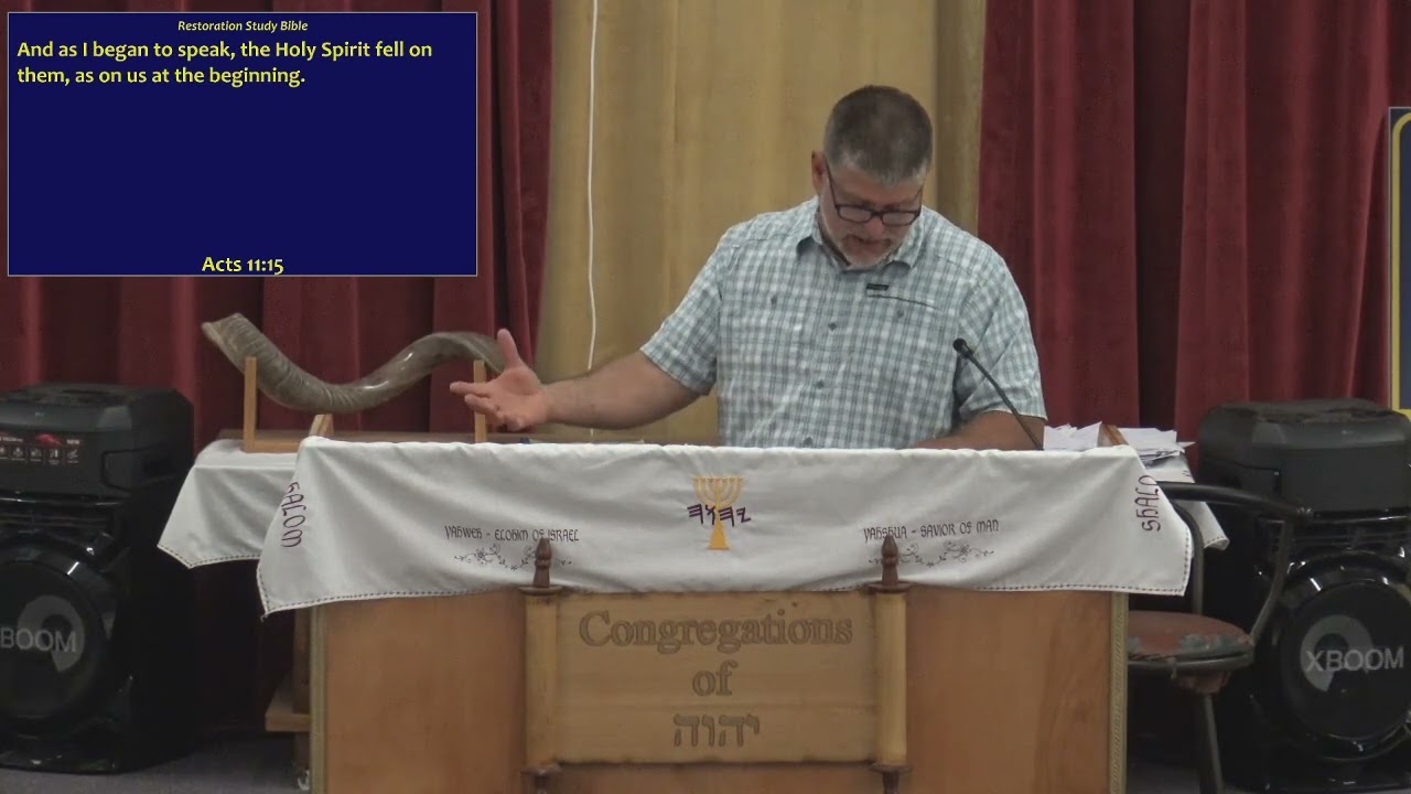 The Mystery of the Gentiles Joining Israel (Part 2)