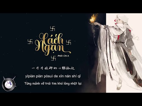[Vietsub + Tiktok] Cách Ngạn  giọng nữ  - Phốc Chi A  隔岸 - 噗吱吖