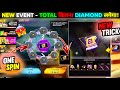 New Booyah Pass Ring Event Free Fire Spin Free Fire New Event Ff New Evevnt Ff New Evevnt Today