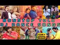 Tulu Nonstop Remix Dance Songs Mangaluru Udupi DJ Mix Coastalwood Tulunadu