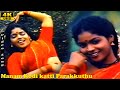 Manam Kodi Katti Parakkuthu Song Ramarajan Saranya Premasiri Khemadasa Tamil Love Hits