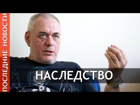 Кому достанется киев