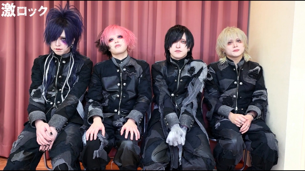 ザアザア、”みんなで作り上げていくのが楽しみ”ニュー・シングル「下下の行進」リリース、全国単独公演ツアー"下の下の下"開催！―激ロック 動画メッセージ