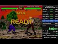 Virtua Fighter 2 Kage Speedrun Short Run 49 95 Beat The Game 2 35 05 Beat Dural 2 45 85
