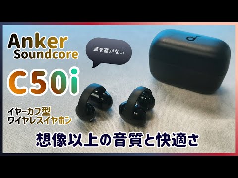 ガジェット節約部かぴまる