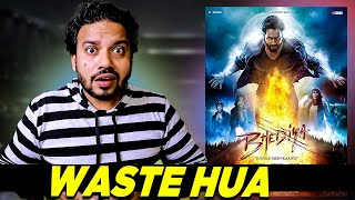 Bhediya Full Movie Review | Varun Dhawan | Kriti Sanon | Dinesh Vijan | Amar Kaushik |Bhediya Review