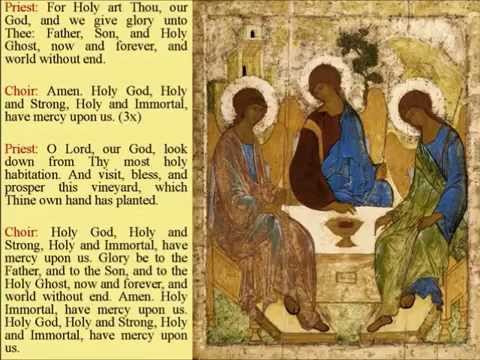 Holy God (Trisagion) in English.