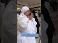 Jab Pehli Nazar Meri Us Kabe Pe Jayegi Allah Makkah Madina Hajj Shorts Short Viral