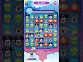 Disney Emoji Blitz Game Play Tramp From Lady And The Tramp Power Level 3