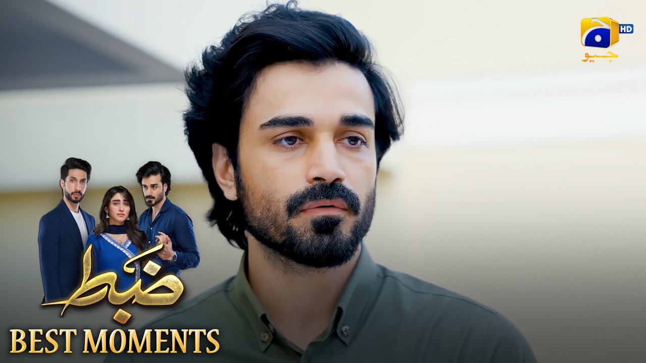 Zabt Episode 19 | 𝐁𝐞𝐬𝐭 𝐌𝐨𝐦𝐞𝐧𝐭 𝟎𝟏 | Sachal Afzal - Zoha Tauqeer - Daniyal Khan | HAR PAL GEO