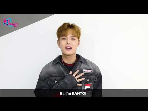 2019 ARTISTE GREETINGS FROM KANTO (칸토) | HALLYUPOPFEST 2019