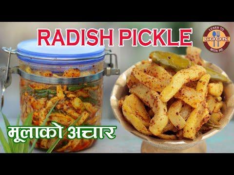 download lagu mp3 mp4 How To Make Radish Pickle Indian Style, download lagu How To Make Radish Pickle Indian Style gratis, unduh video klip How To Make Radish Pickle Indian Style