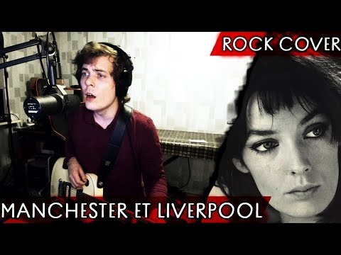 Marie Laforet - Manchester et Liverpool ROCK COVER