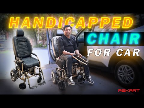HANDICAP CHAIR FOR CAR | CAR MODIFICATION | WHEEL CHAIR FOR CAR | REKART | #modified #car