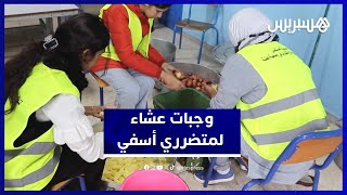 مبادرة إنسانية لإعداد وتوزيع وجبات عشاء على المتضررين بفيضانات أسفي thumbnail